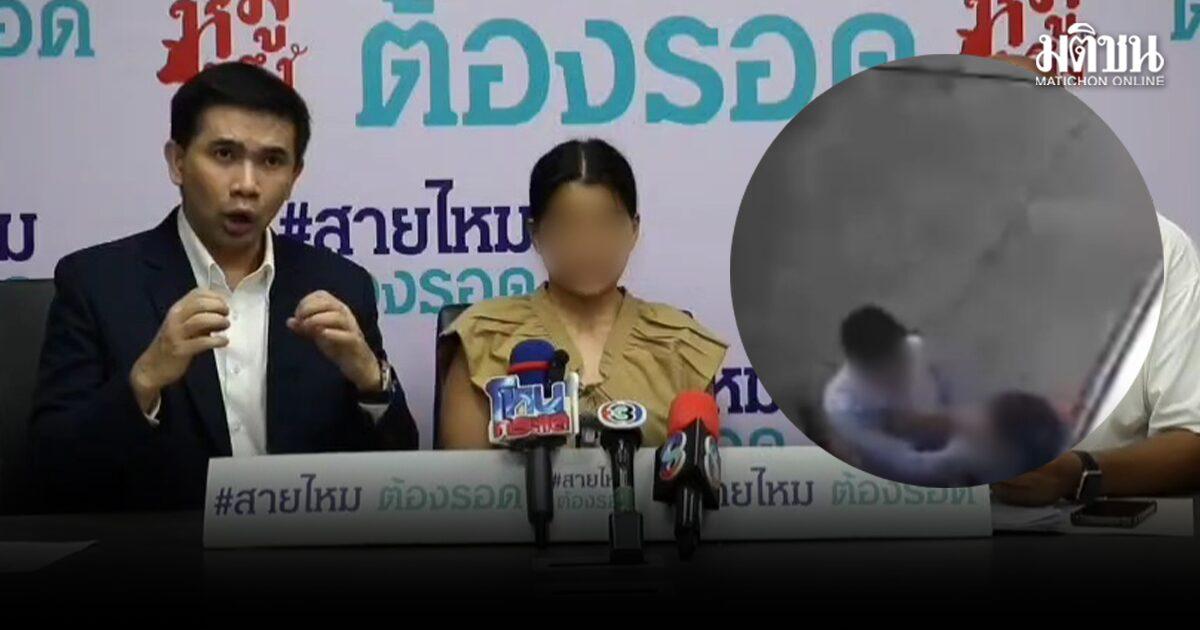 Allegations of Assault Against Prominent Lawyer Reported in Thailand