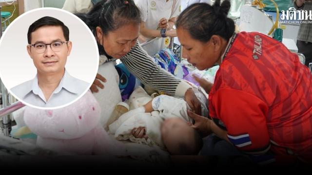 Yasothon Health Officials Review Nursing Standards Following IV Incident