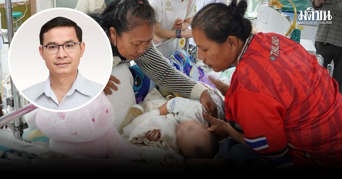 Yasothon Health Officials Review Nursing Standards Following IV Incident