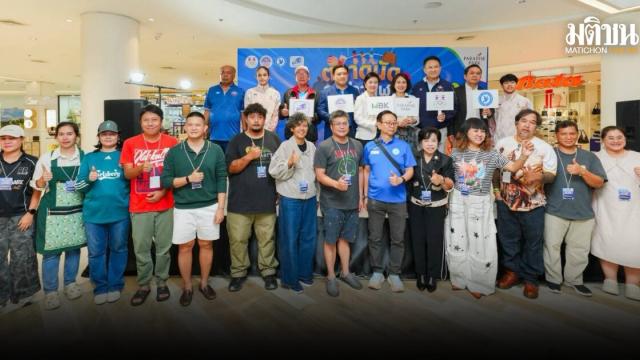 5th Sports Journalists Market Fair Opens at Paradise Park