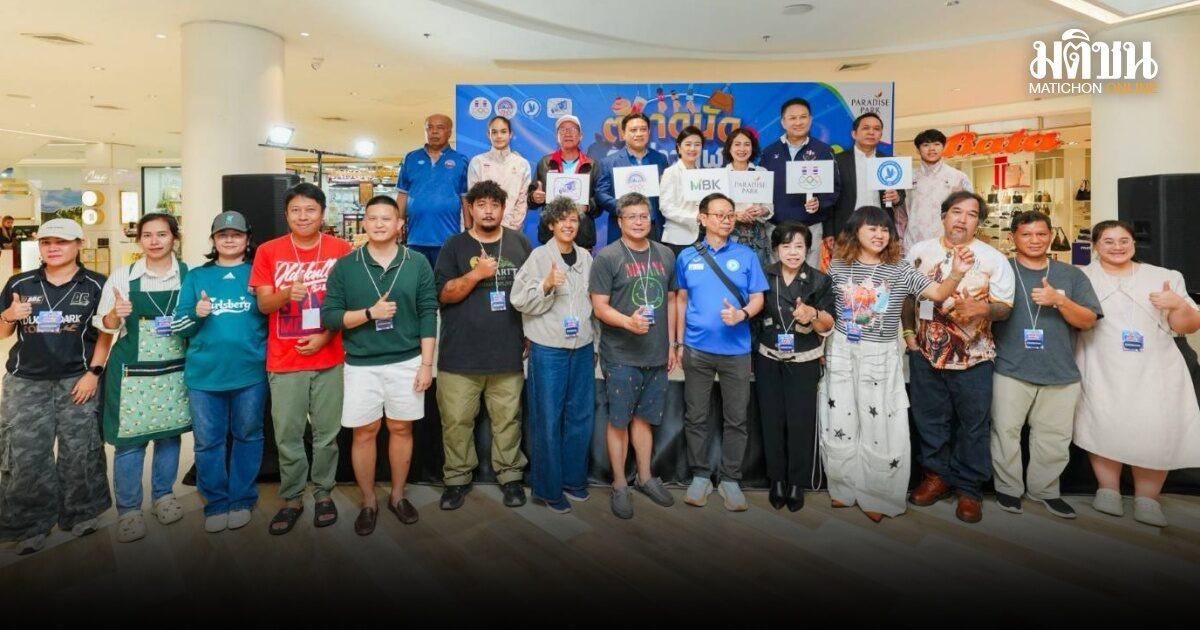 5th Sports Journalists Market Fair Opens at Paradise Park