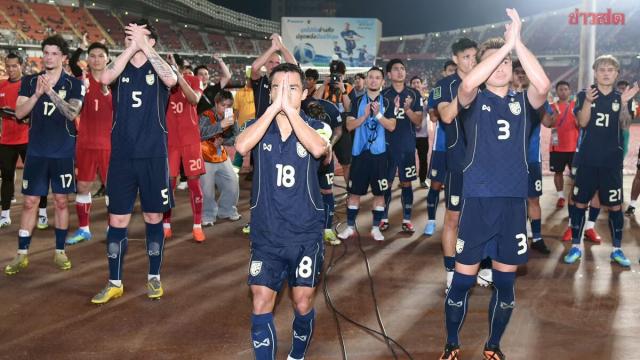 Chanathip Songkrasin führt Thailands Kader für den FIFA ASEAN Cup 2026 an