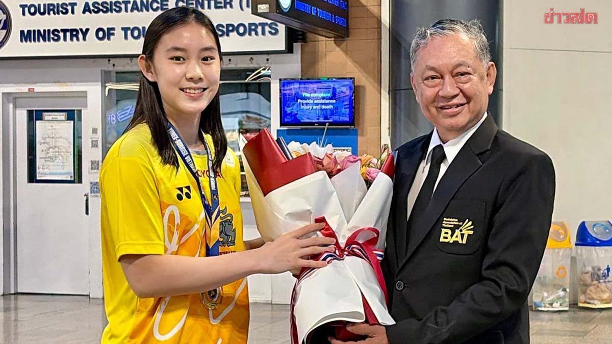 Sarunrak Vitidsarn kehrt nach Sieg bei den Vietnam Open nach Thailand zurück