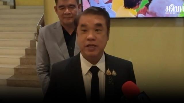 Le ministère de l'Agriculture demande 70 millions de bahts pour lutter contre le tilapia à tête noire