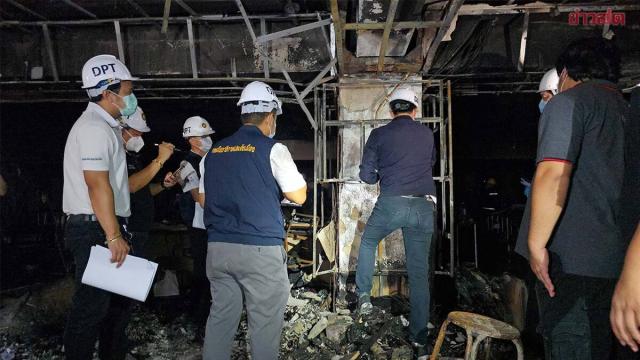Fire Damages Ban Phaeo Hospital; Services Remain Operational