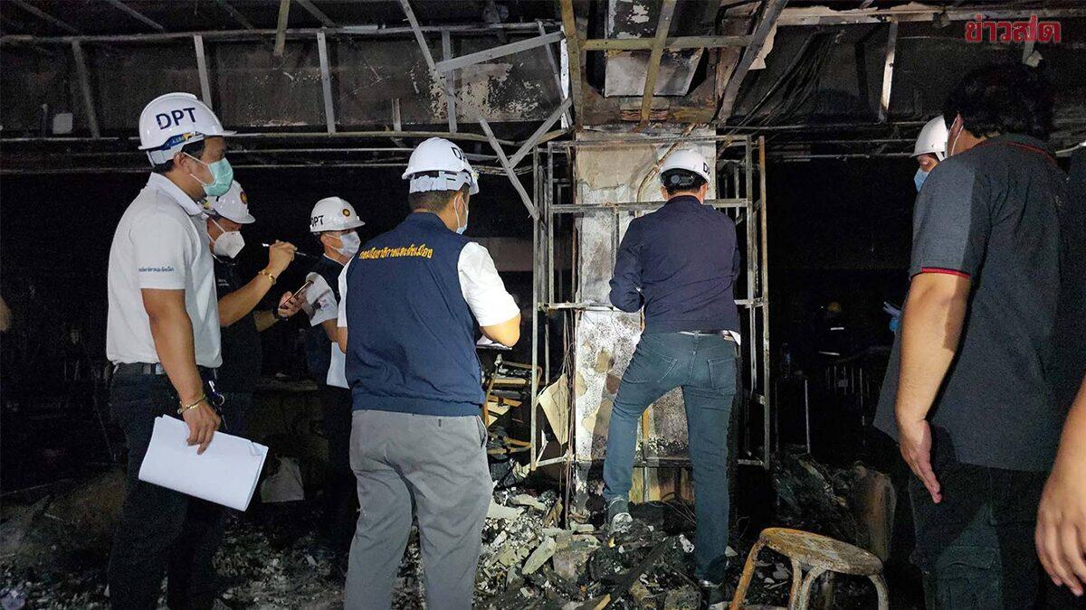 Fire Damages Ban Phaeo Hospital; Services Remain Operational