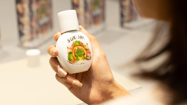 Bar B Q Plaza lance le parfum 'Suk(k)jai' pour évoquer les souvenirs de repas