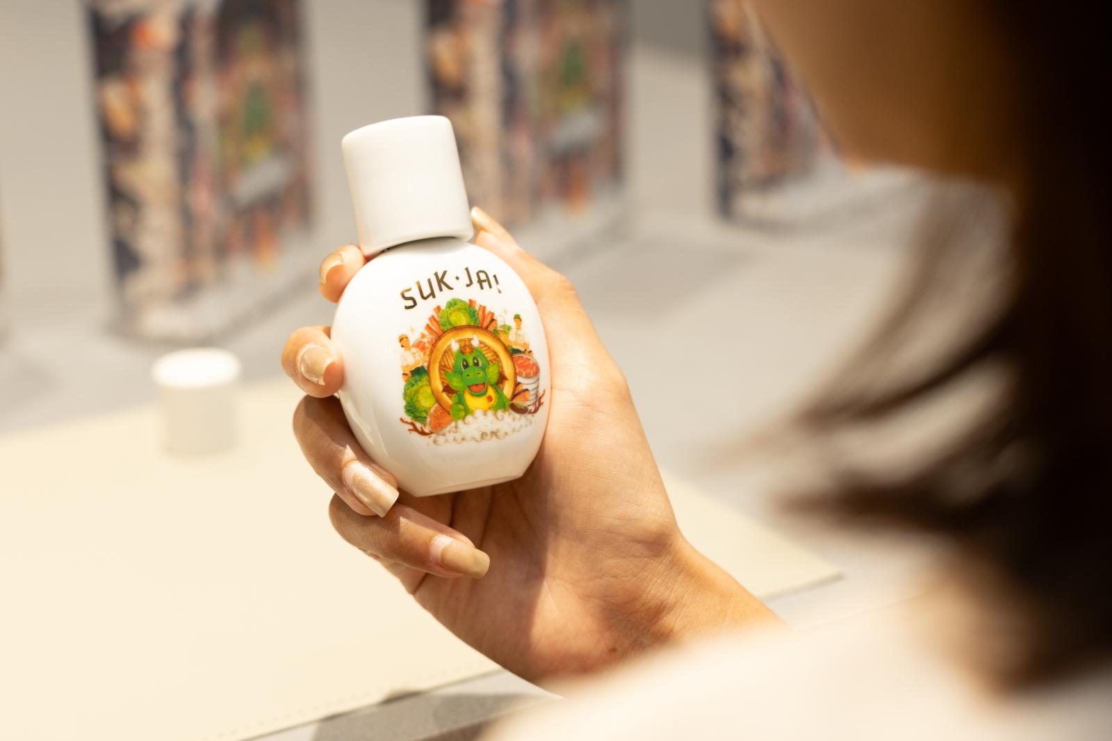 Bar B Q Plaza lance le parfum 'Suk(k)jai' pour évoquer les souvenirs de repas