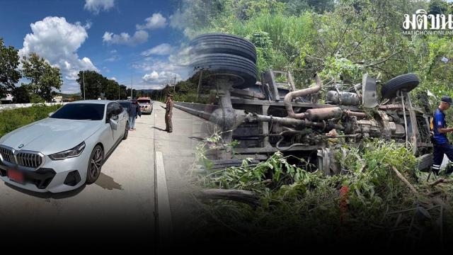 Six-Wheel Truck Plunges into Ravine Following Collision