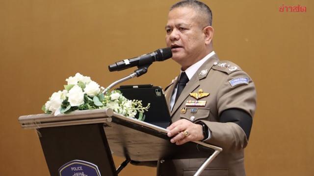 Thai Cyber Police Shift to Proactive Strategy Against Online Crime