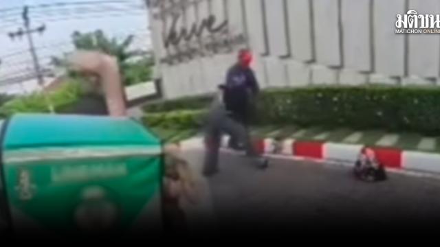 Segurança enfrenta acusações após agredir entregadora