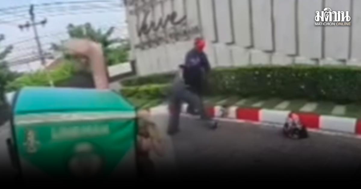 Segurança enfrenta acusações após agredir entregadora
