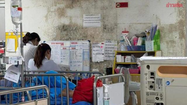 Public Donations Surge for Phetchabun Hospital Following Mold Concerns