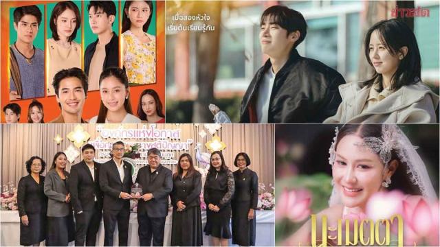 Il nuovo drama coreano 'Between Steps' in arrivo a ottobre