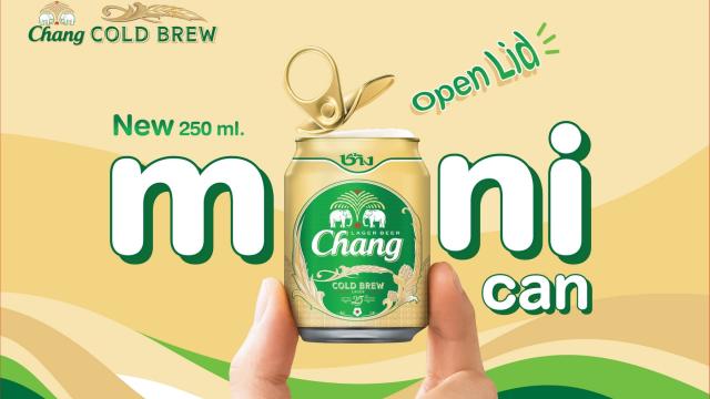 Chang Cold Brew élargit sa gamme avec une nouvelle mini-canette