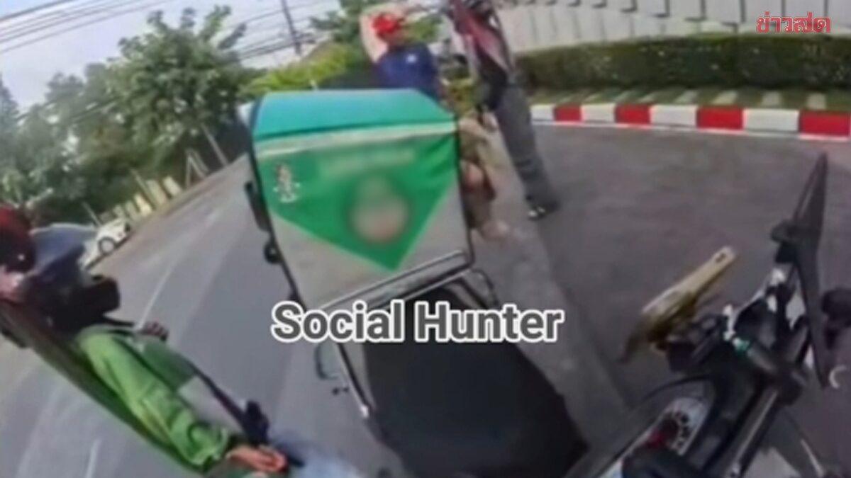 Segurança é preso após agredir entregadora em Bangkok