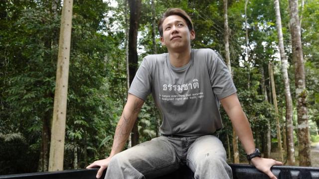 Environmental Concerns Raised Over Proposed Reservoir in Khao Sip Ha Chan National Park