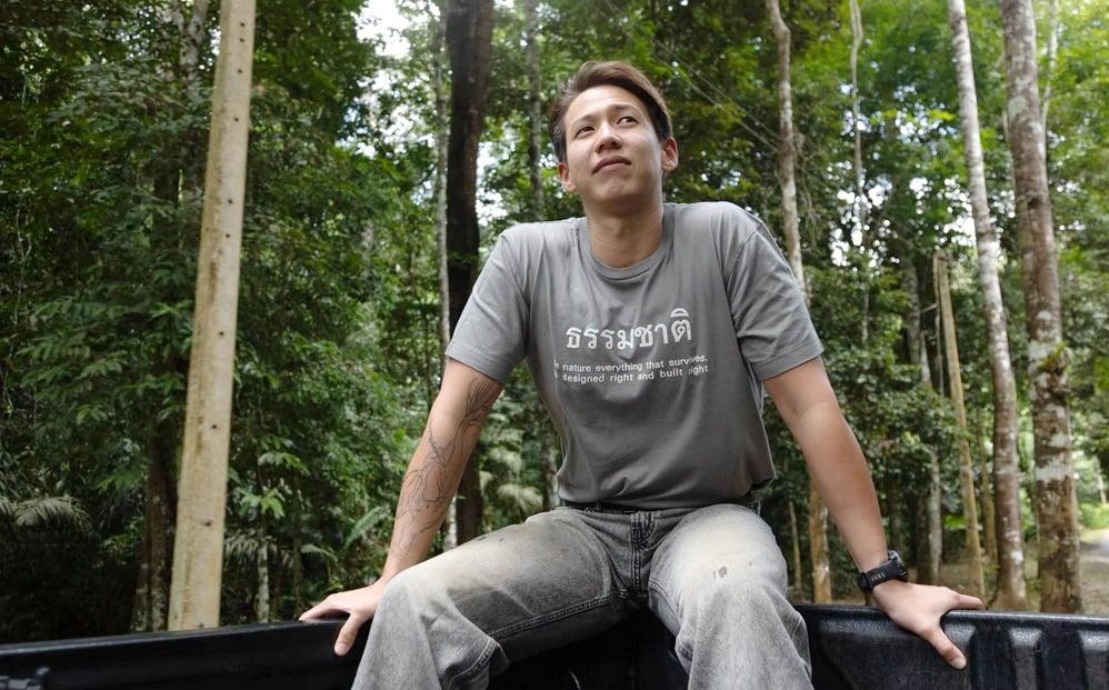 Environmental Concerns Raised Over Proposed Reservoir in Khao Sip Ha Chan National Park