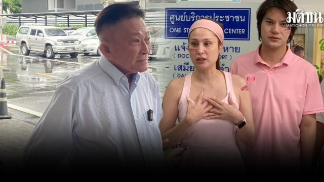 Sompong apresenta queixa policial por roubo de identidade e ameaças contra Kwan Usamanee