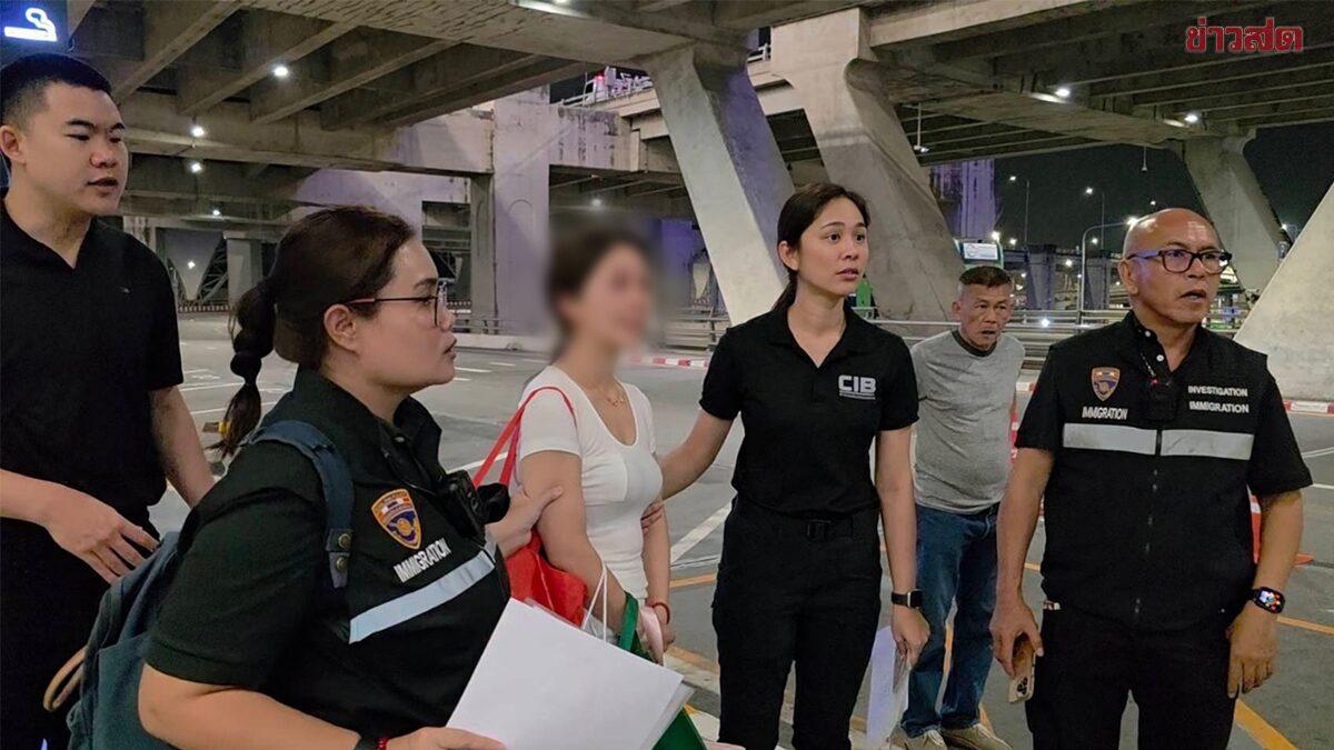 Fugitiva chinesa presa em Samut Prakan por tráfico de pessoas