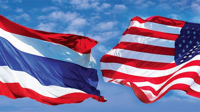 US and Thailand Sign Agreement to Study SMR Nuclear Power Technology