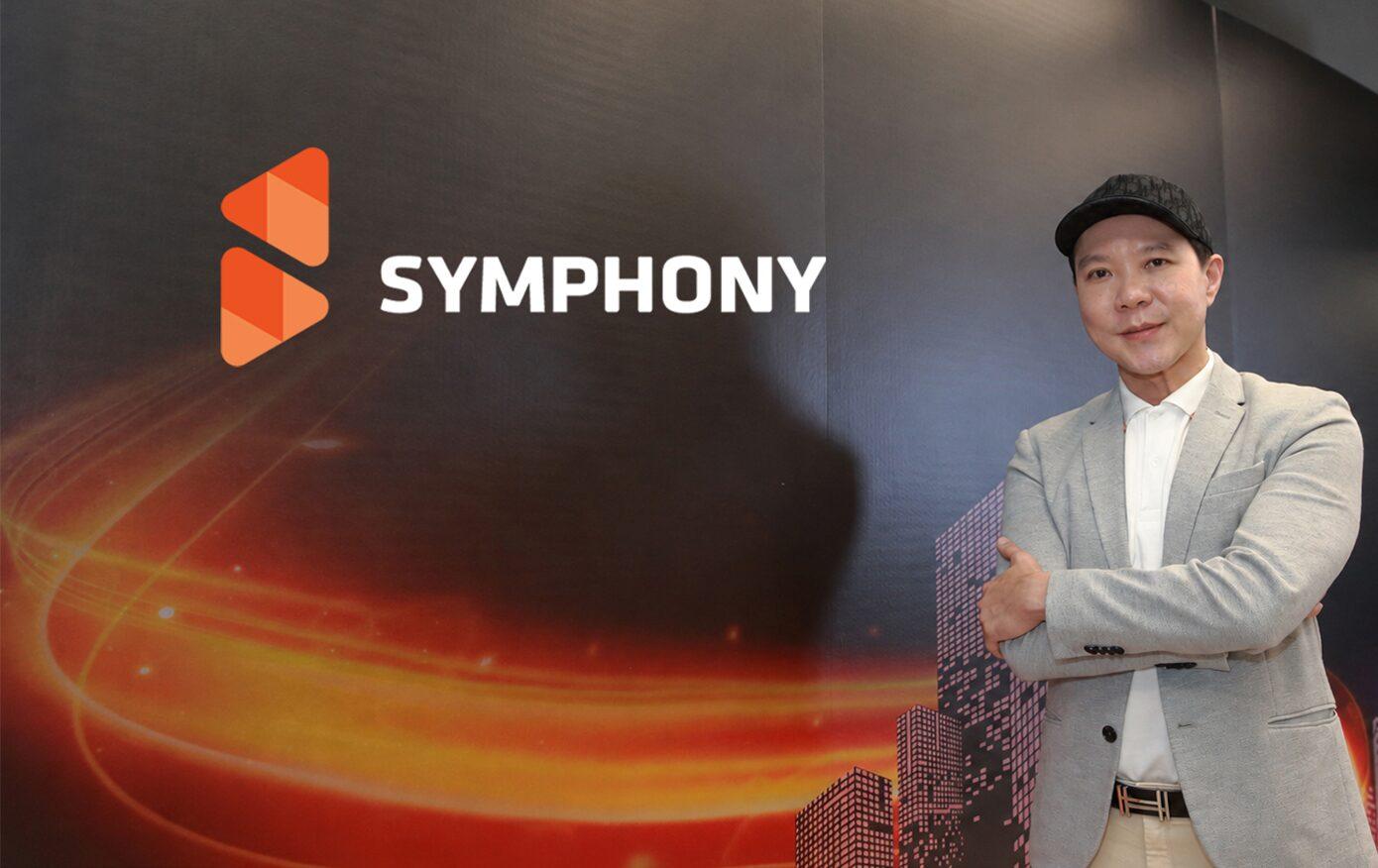 Symphony Communication Outlines Growth Strategy Focused on AI and Data Centers