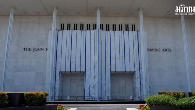 Kennedy Center Faces Potential Bankruptcy and Closure
