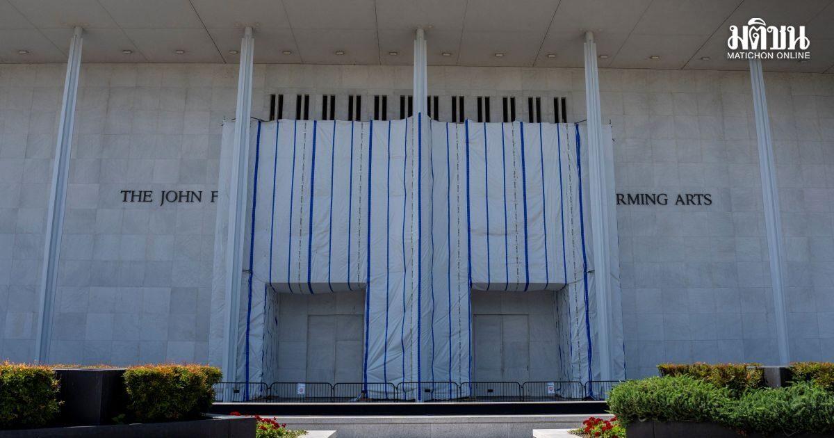 Kennedy Center Faces Potential Bankruptcy and Closure