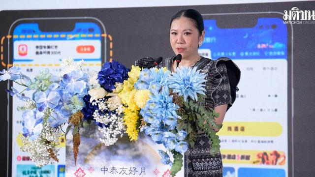 TAT Launches 'Nihao Month 69' to Boost Chinese Tourism