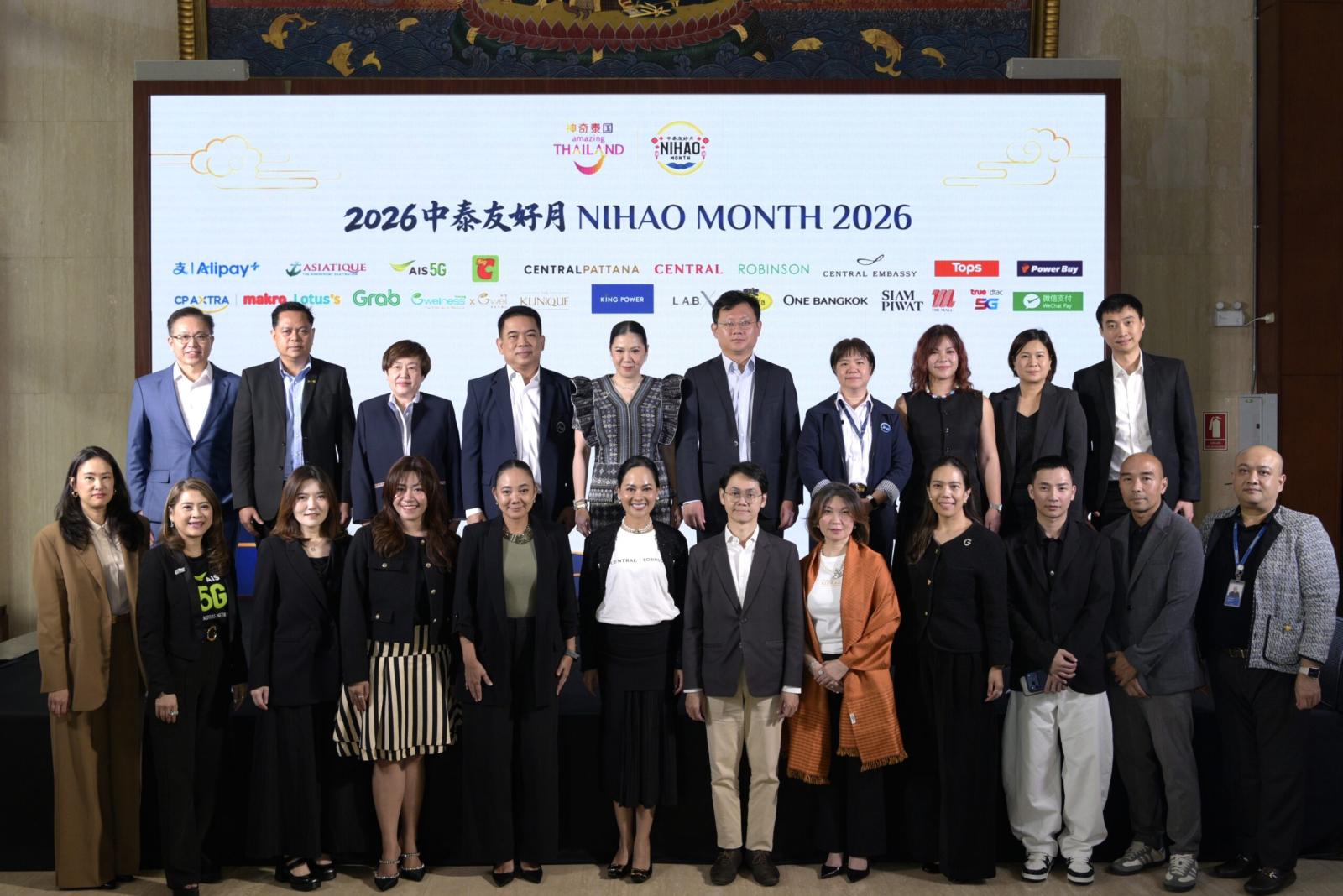 TAT Launches Expanded 'Nihao Month 2026' Campaign to Boost Chinese Tourism