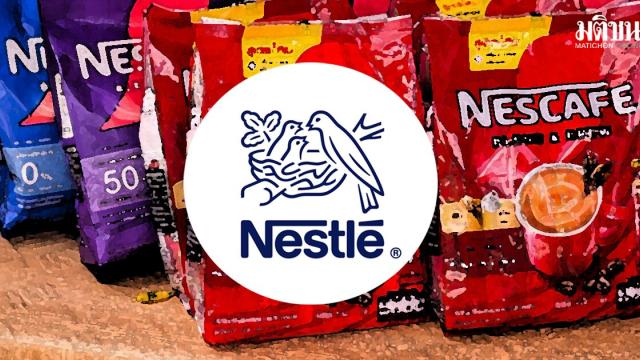 Nestlé äußert sich zum Rechtsstreit mit der Familie Mahagijsiri und kündigt Großinvestition in Samut Prakan an