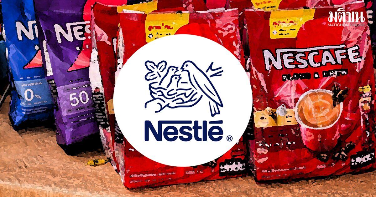 Nestlé äußert sich zum Rechtsstreit mit der Familie Mahagijsiri und kündigt Großinvestition in Samut Prakan an