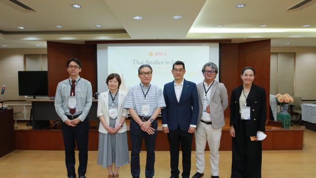 Thammasat University Hosts International Thai Studies Conference