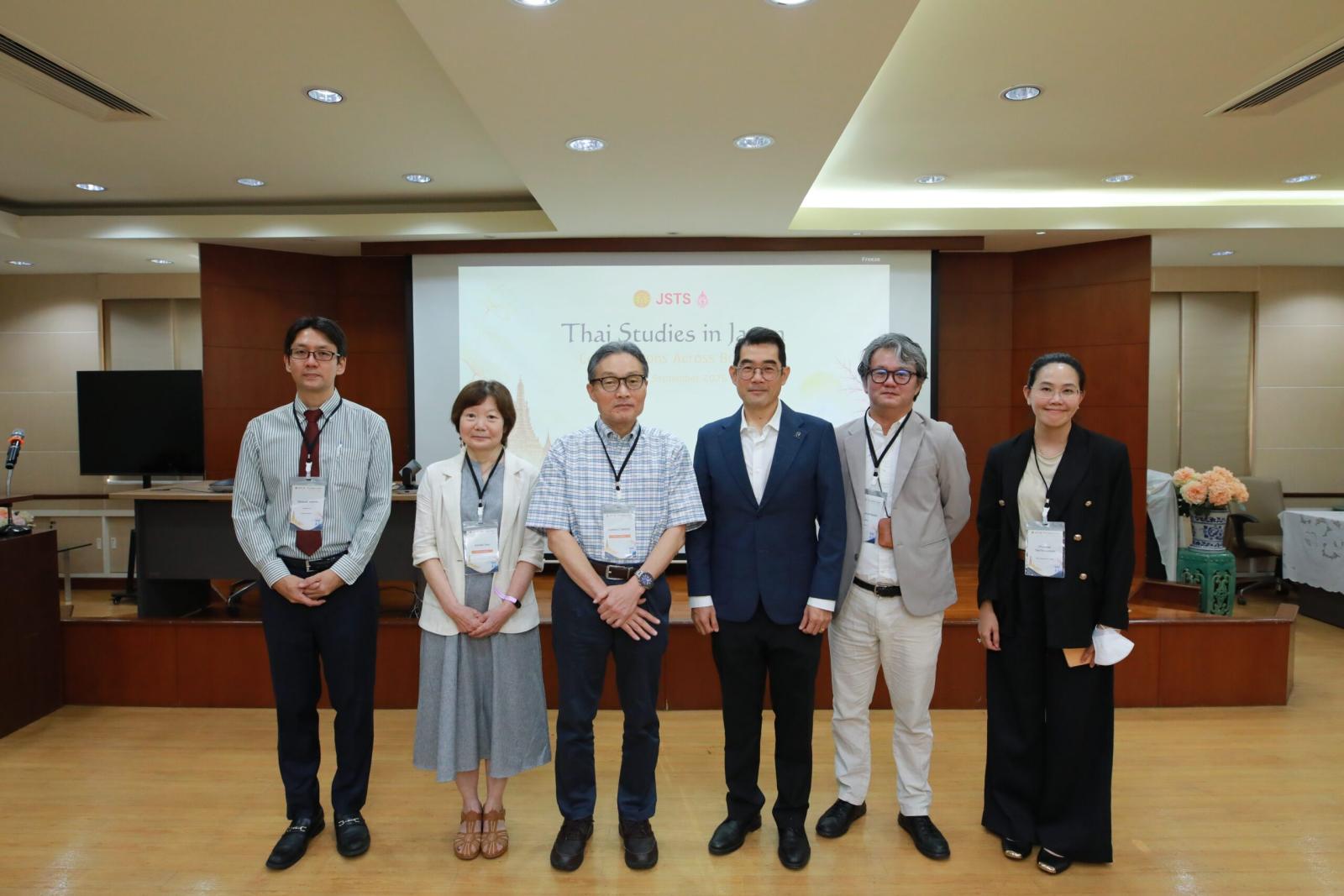 Thammasat University Hosts International Thai Studies Conference