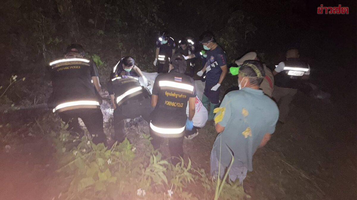 Investigação em curso após descoberta de restos humanos em plantação de seringueiras em Loei