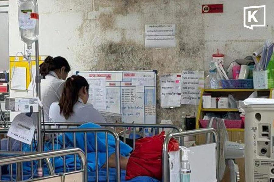 Phetchabun Hospital Receives Over 2 Million Baht in Donations Following Viral Mould Photos