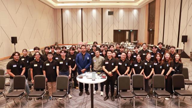 DAD Asset Development lanza un programa de innovación para estudiantes
