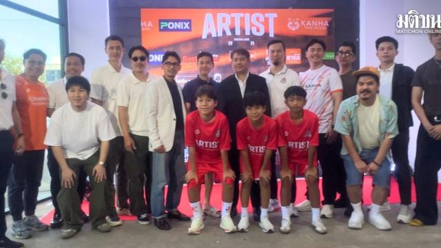 Artist FC Launches New Standard Football Facility and Youth Academy