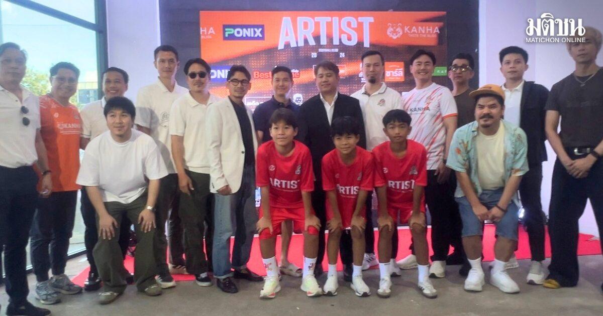 Artist FC Launches New Standard Football Facility and Youth Academy