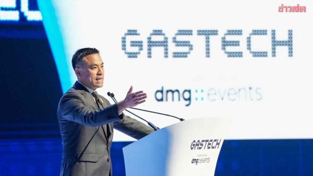 Thailand Hosts Gastech 2026, Positioning as ASEAN Energy Hub