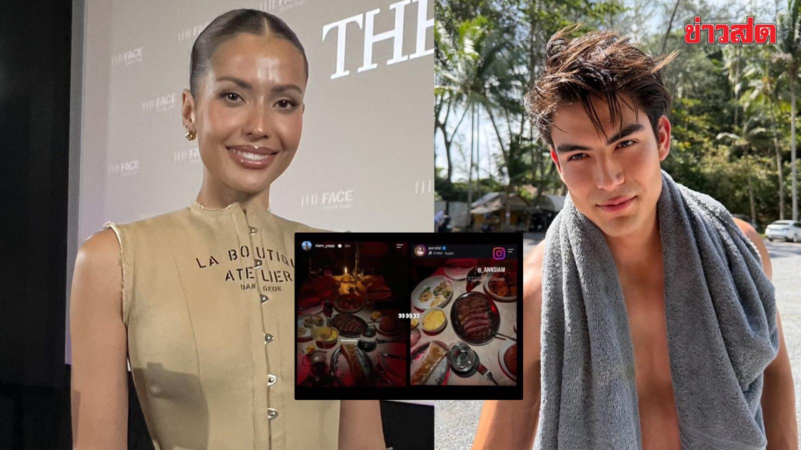 Anntonia Porsild kehrt als Mentorin für die 7. Staffel von The Face Thailand zurück