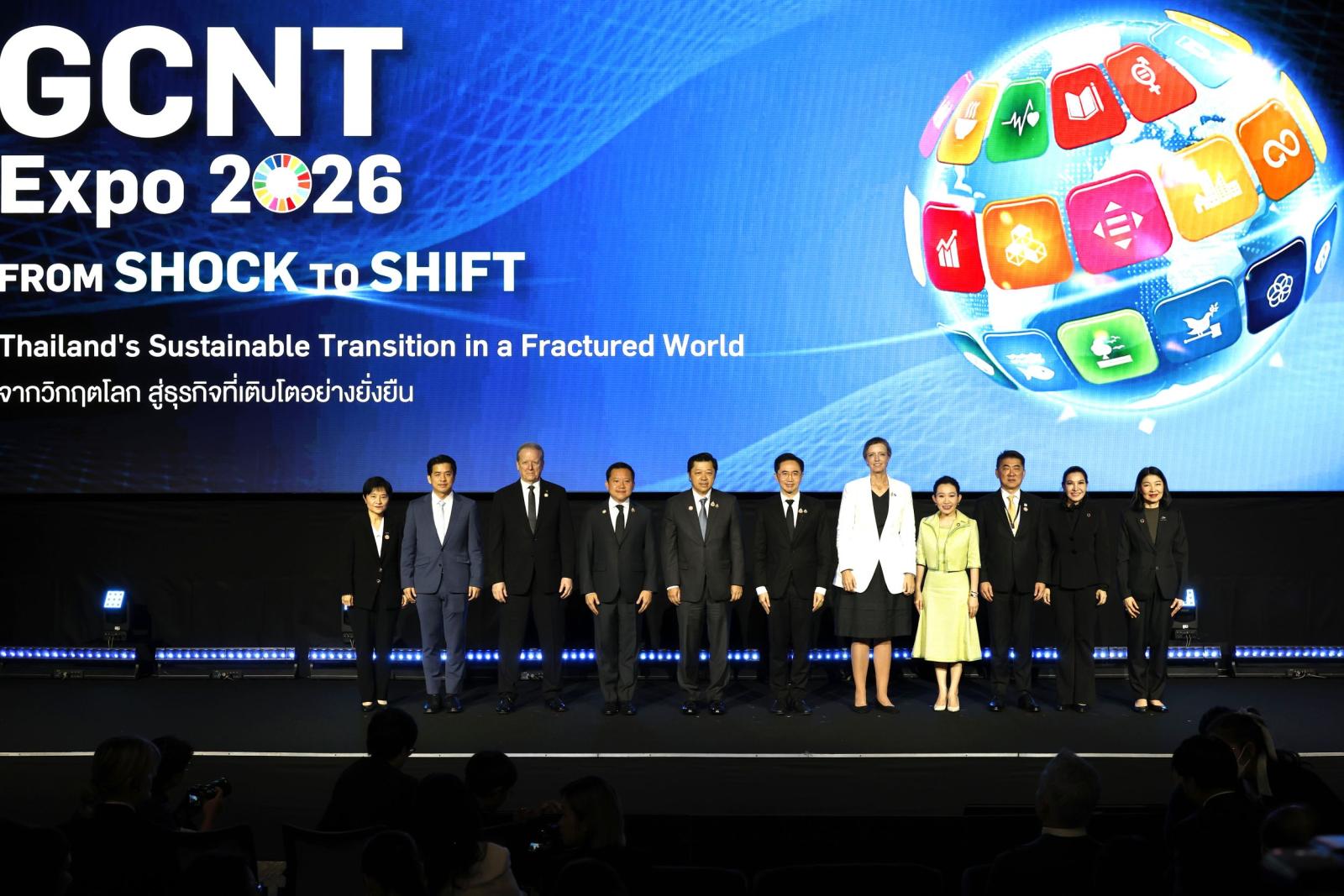 La GCNT Expo 2026 destaca la transformación multisectorial de Tailandia