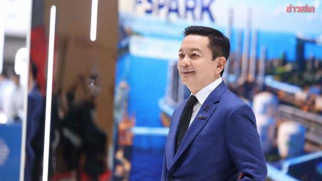 PTT hebt Erdgas als essenziell für Thailands Energiezukunft hervor