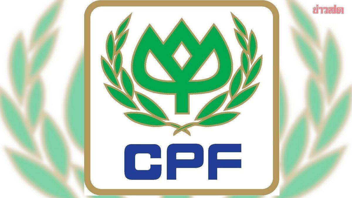 CPF enfrenta ação coletiva por infestação de tilápia-preta