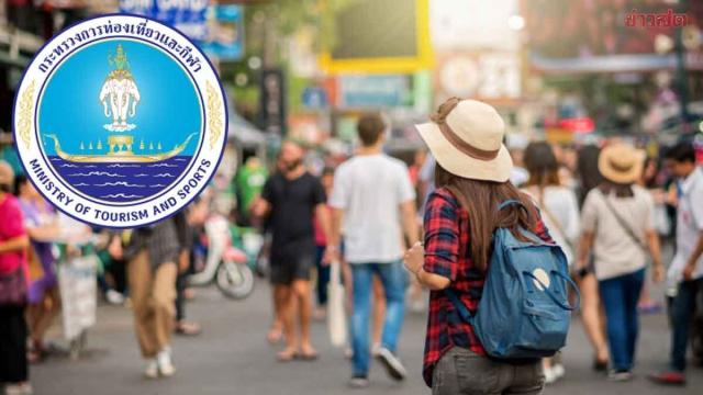 Thailand Tourism Sees Weekly Decline as Short-Haul Markets Pause