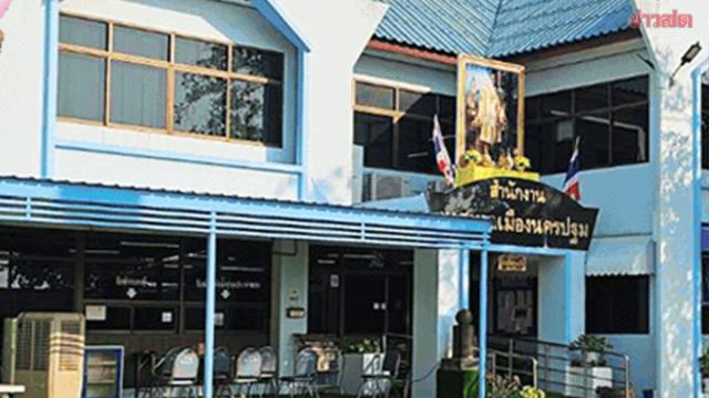 Election Commission Orders New Mayoral Vote in Nakhon Pathom