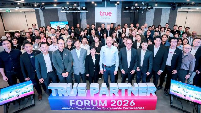 True Corporation Hosts 'True Partner Forum 2026' to Advance Sustainable Digital Infrastructure