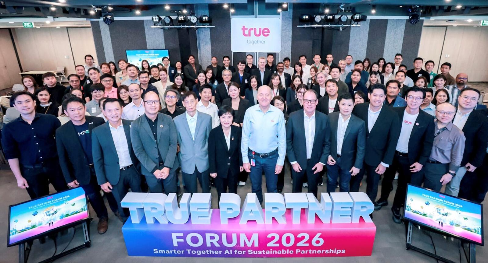 True Corporation Hosts 'True Partner Forum 2026' to Advance Sustainable Digital Infrastructure