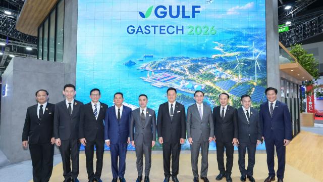 GULF Joins Gastech 2026 to Showcase Energy and AI Integration