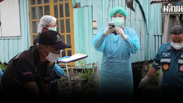 Polícia investiga morte misteriosa de mulher de 43 anos em quarto